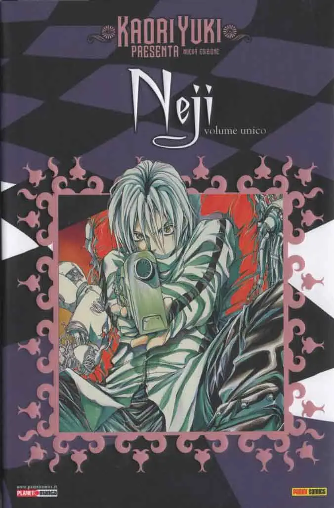 Volume cover